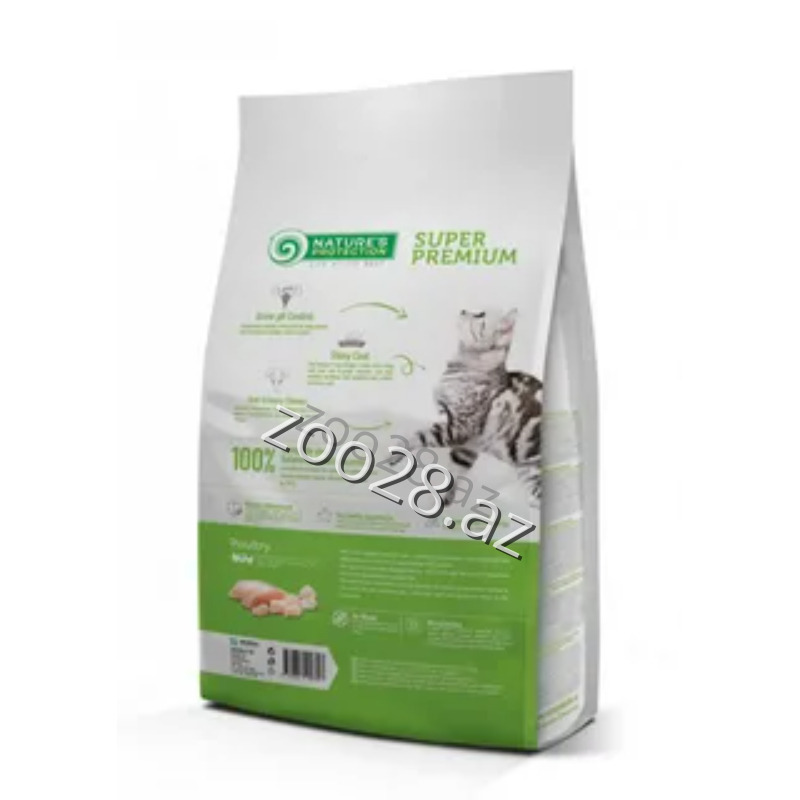 Natures Protection Urinary Для взрослой кошки - Кошки - Фото 2